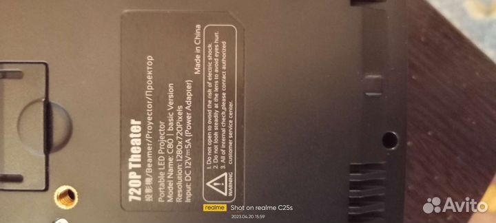 Проектор Aun c80