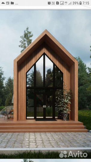 Каркасное строительство под ключ