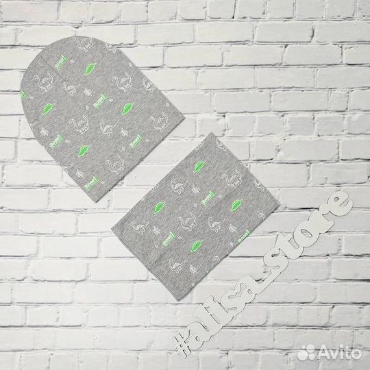 Шапка и снуд новые трикотаж Динозавры