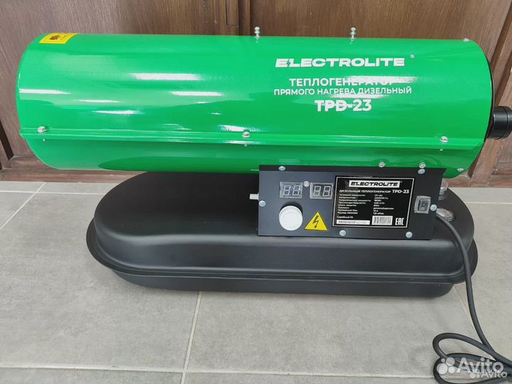 Дизельная пушка тепловая 23 кВт