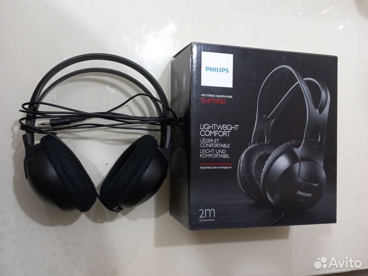 Philips shp 1900