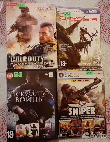 Компьютерные игры