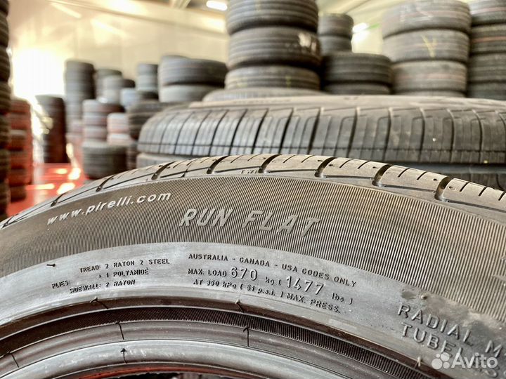 Pirelli Cinturato P7 All Season 225/50 R17