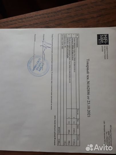 Audio note AN/E-Sp акустика