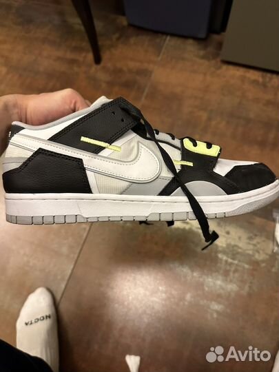 Nike Dunk Low Scrap Wolf Grey Light Lemon Twist