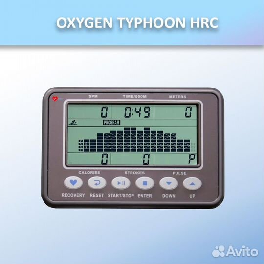 Гребной тренажер oxygen typhoon HRC арт.650