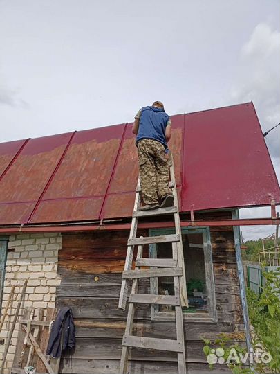 Покраска крыш