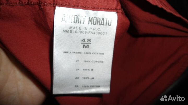 Рубашка мужская Antony Morato. Италия