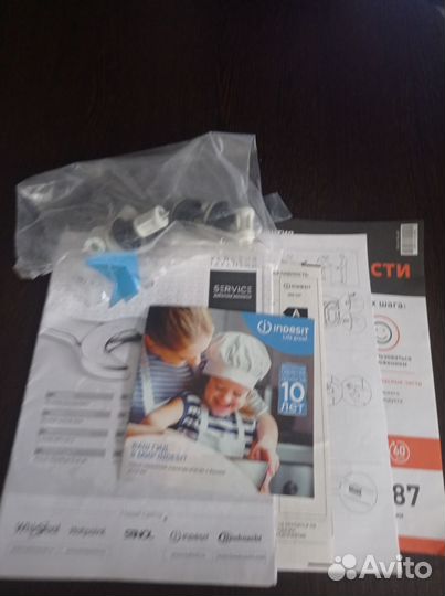 Стиральная машина(indesit) на запчасти(ремонт)