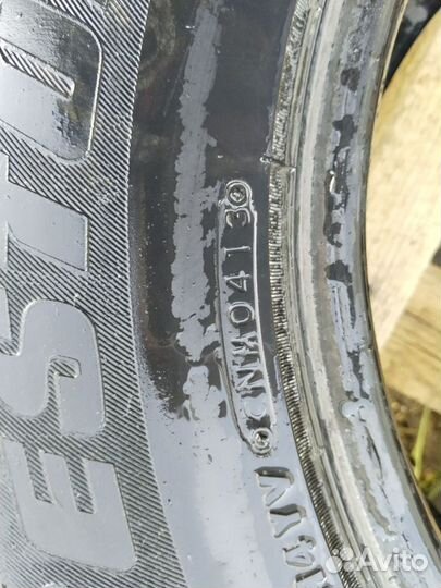 Bridgestone Ice Cruiser 7000 215/70 R16 70T