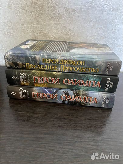 Книги