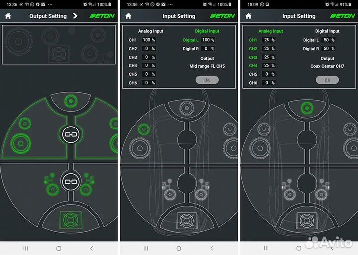 Процессорный усилитель Eton Stealth 7.1 DSP. Wi/Fi