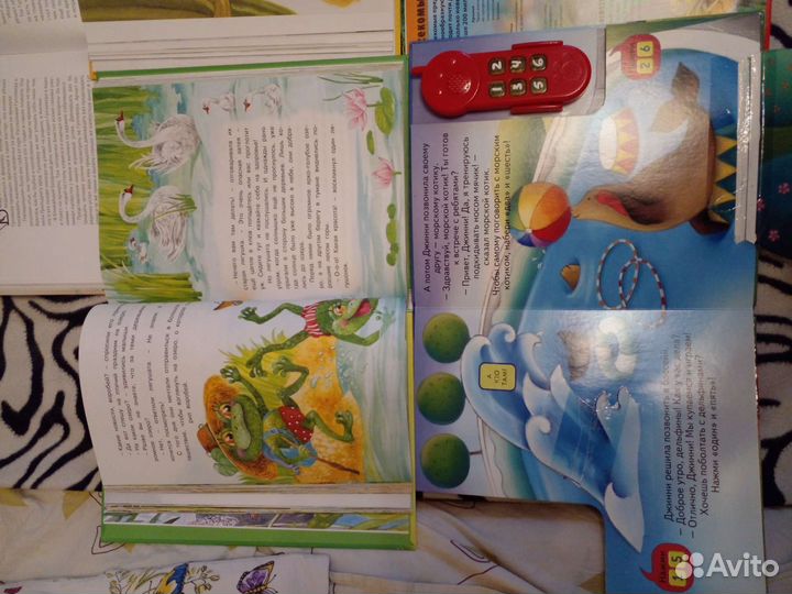 Книги детские большой формат А3
