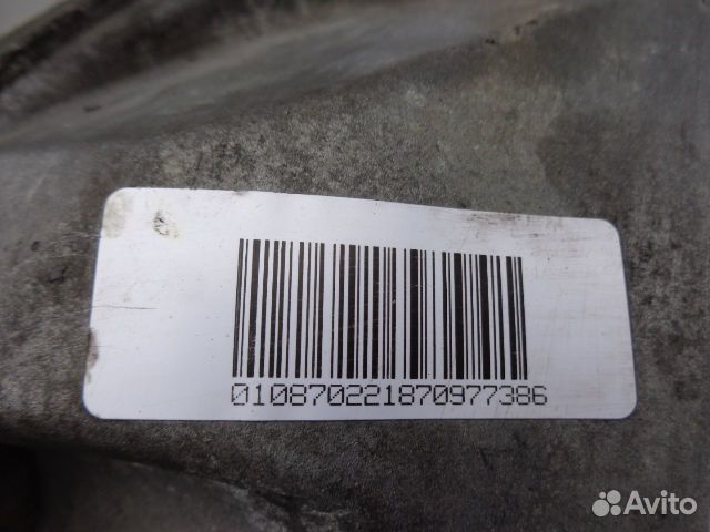 АКПП, Dodge Ram 2015