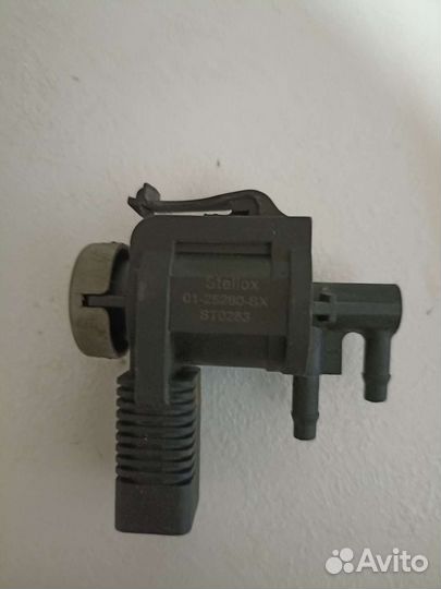 Клапан системы рециркуляции отработанных газов