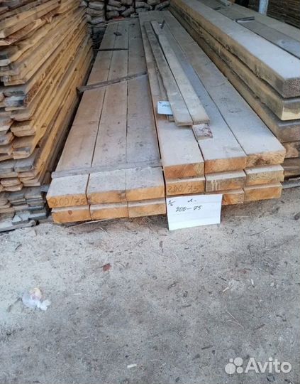 Доска обрезная гост