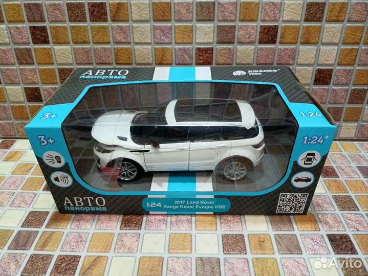 Land Rover 2017 Range Rover Evoque HSE 1:24 18 см