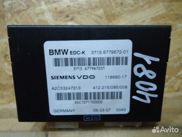Блок управления подвеской Bmw 7-Series E65 N62B48