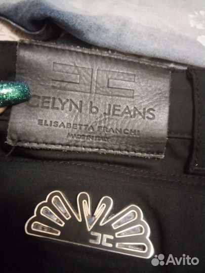 Одежда пакетом