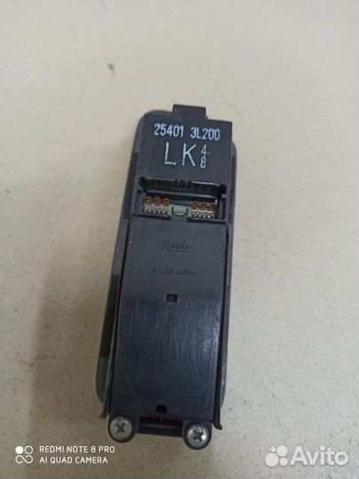 Блок управления стеклоподъемниками Nissan Maxima