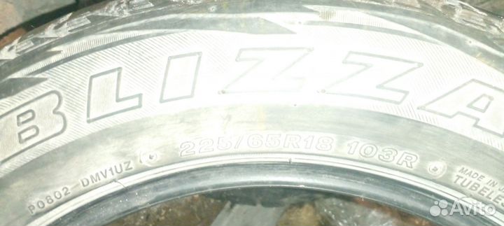 Akuret HF188 18/8.5 R9