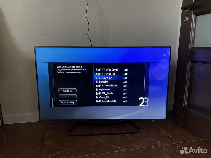Телевизор philips