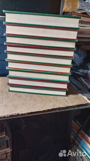 Серия: Россия. История в романах. Часть 1