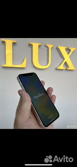iPhone 12 mini, 128 ГБ