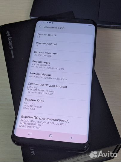 Samsung Galaxy S9 Plus Exynos Black #12