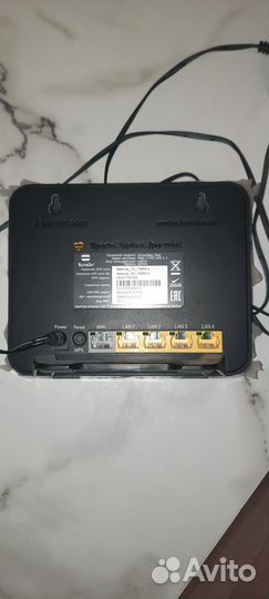 Wifi роутер билайн