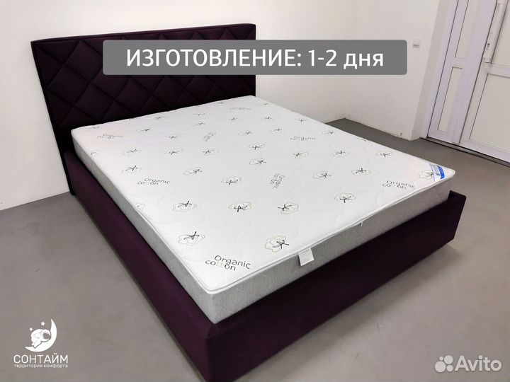 Матрасы на кровать