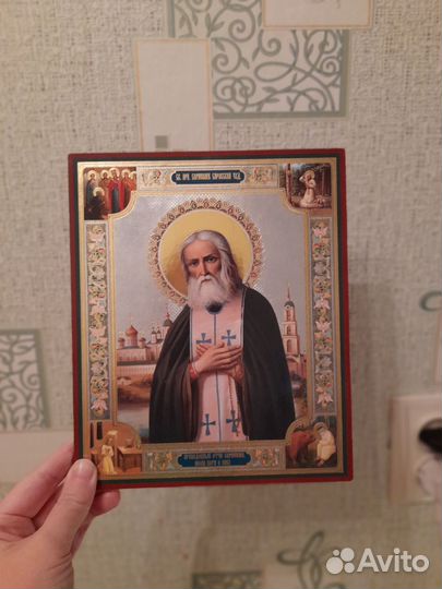 Иконы. Николай Чудотворец, Богородица, Михаил