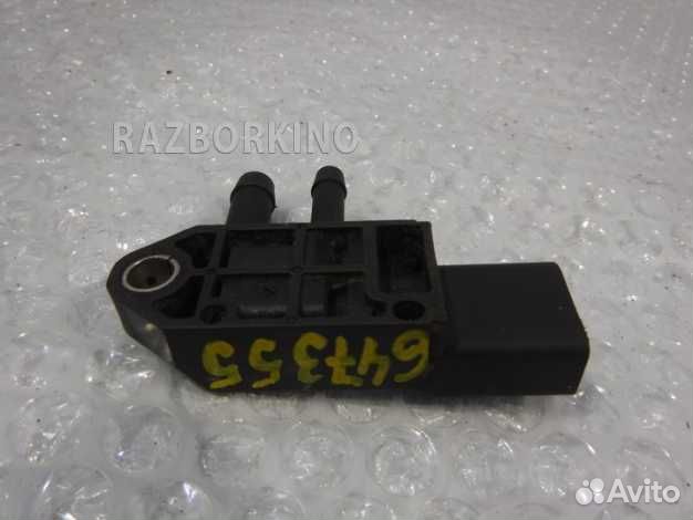 Датчик Фольксваген Phaeton 3D2