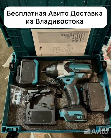 Грузовой гайковерт Makita 2000Hm (Арт.49559)