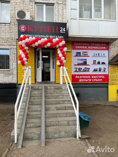 Игровая приставка Microsoft Xbox One S 1000 гб