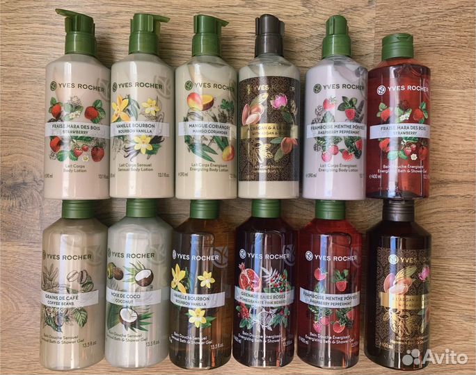 Yves Rocher молочко для тела и гель для душа