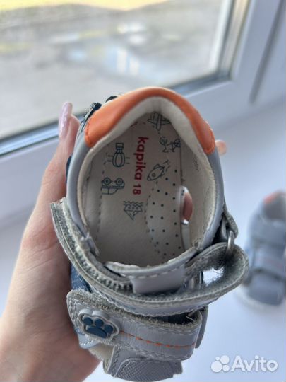 Сандали детские ортопедические