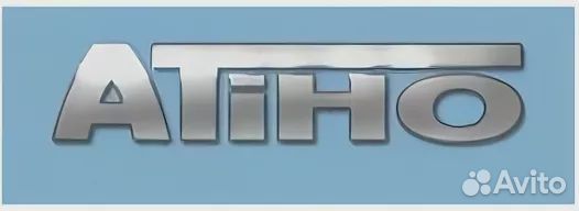 Atiho 01.400S Резонатор Audi Cabrio / Coupe / A80