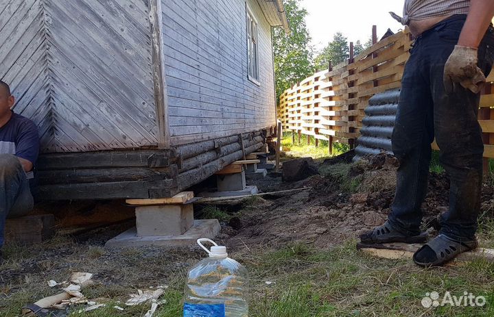 Подъем Дома, Замена Фундамента, Венцов, Отмостки