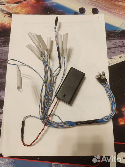 Подсветка для имперского звёздного разрушителя