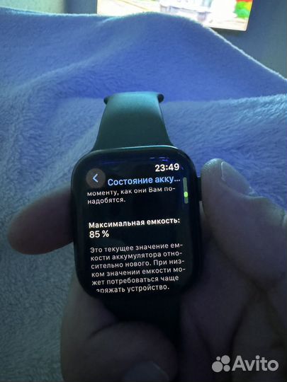 Apple watch series 7 45 мм