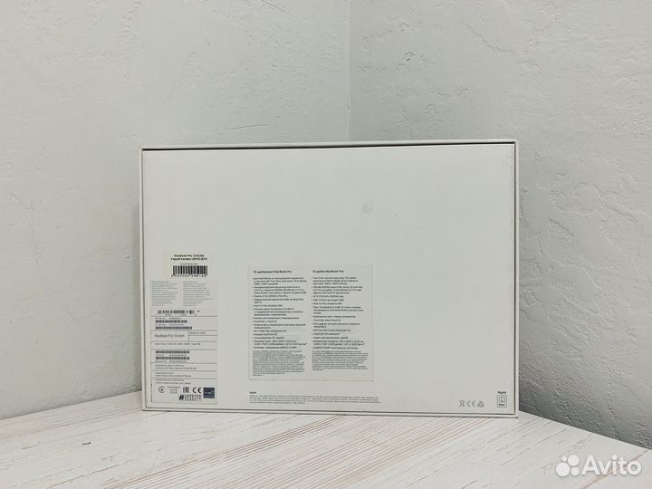 MacBook Pro 13.3 2019 8/256Gb Touch Bar Магазин