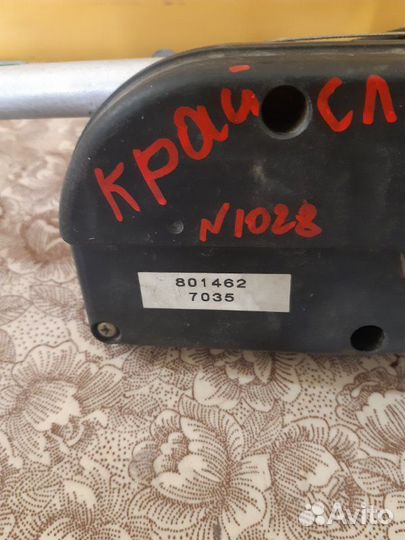 Антенна Chrysler Stratus 2.5 1996