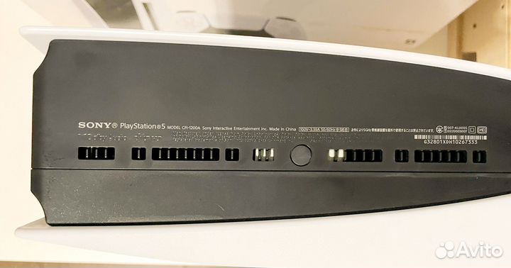 Sony PlayStation 5 с дисководом