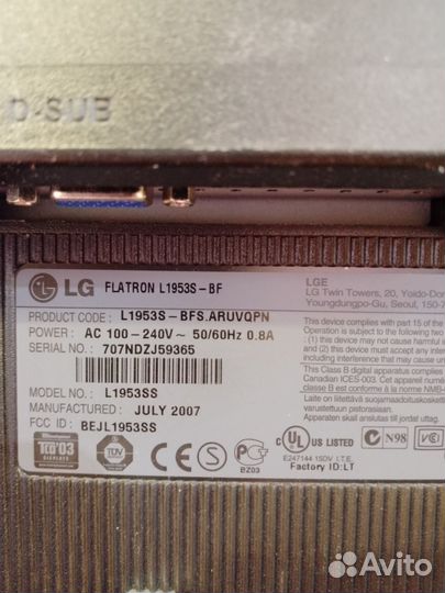 Монитор LG 19 дюймов