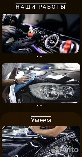 Готовый шаблон сайта. Готовый сайт