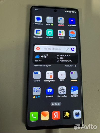 HONOR 70, 8/128 ГБ