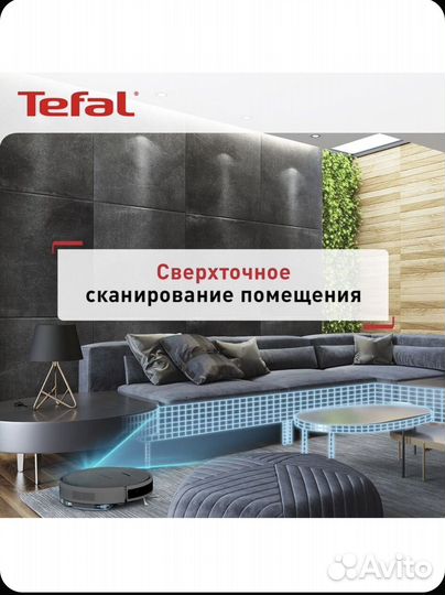 Робот-пылесос Tefal X-plorer serie 80 RG7765WH