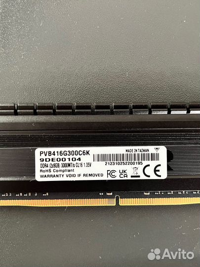 Оперативная память Viper ddr4 16gb 3000mhz