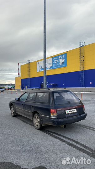 Subaru Legacy 1.8 AT, 1992, 302 000 км